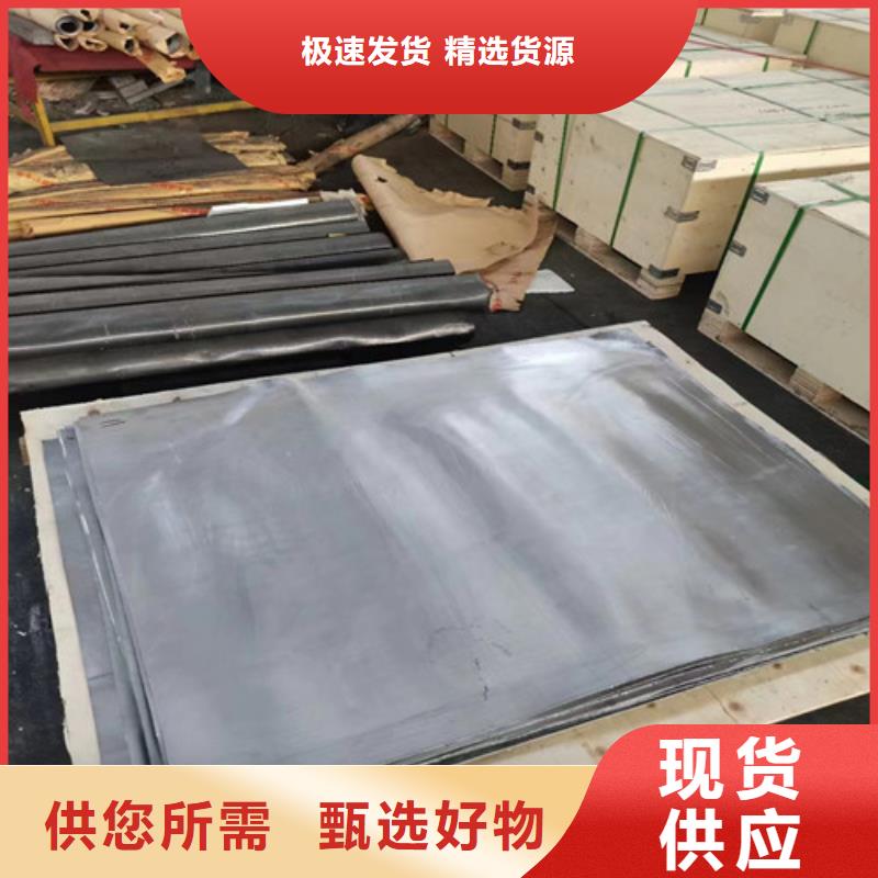 優(yōu)惠的牙片鉛板正規(guī)廠家
