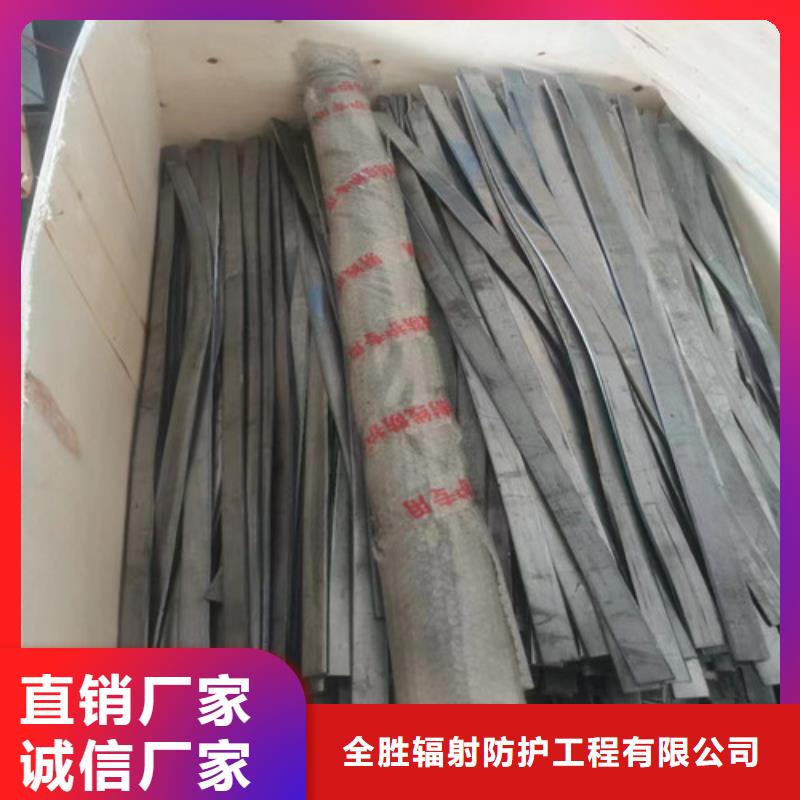 找墻面鉛板全國統(tǒng)一價