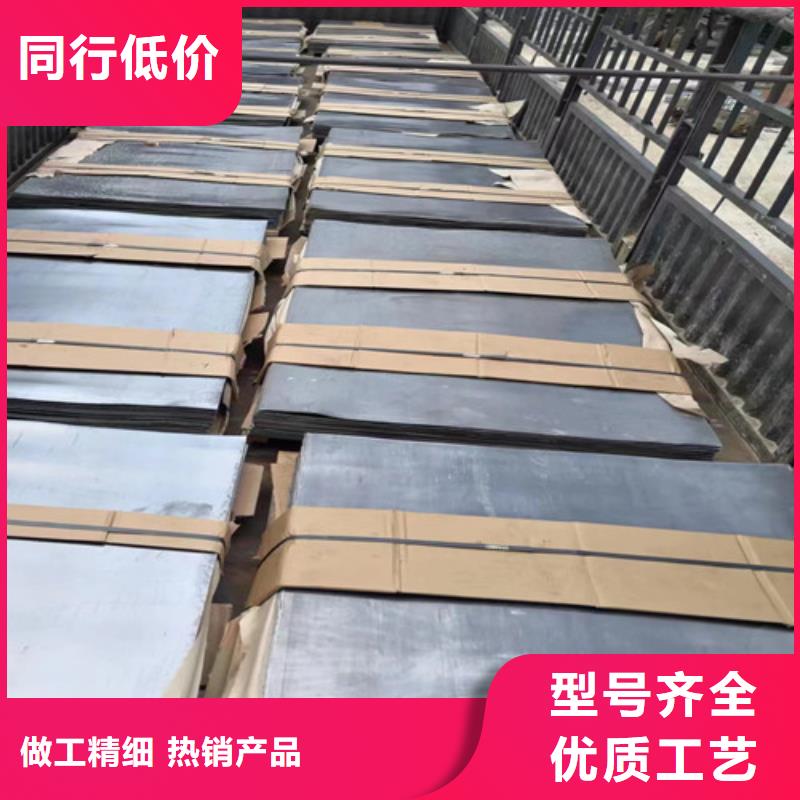 找墻面鉛板全國統(tǒng)一價(jià)