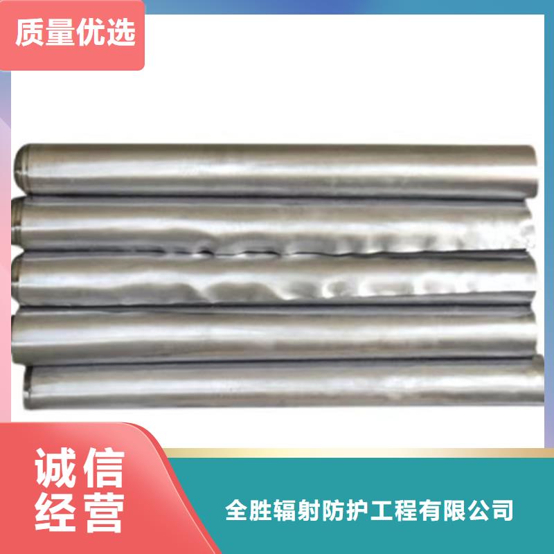 頂部鉛板現貨價格