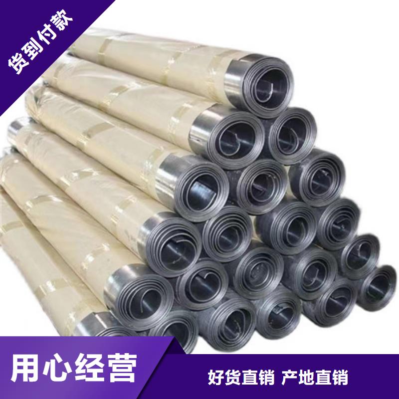 防輻射鉛板制造廠家