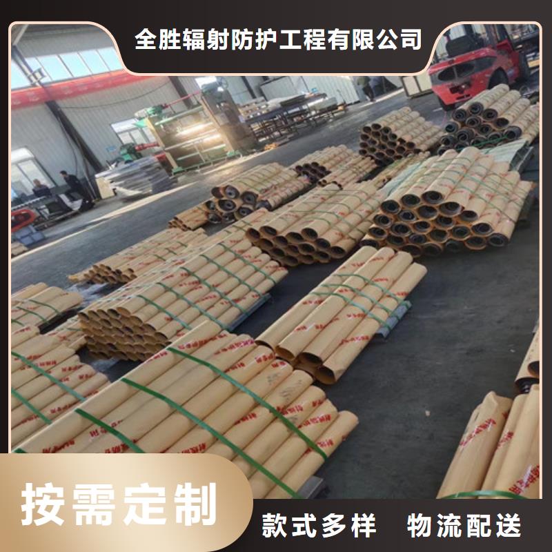 銷售牙片鉛板