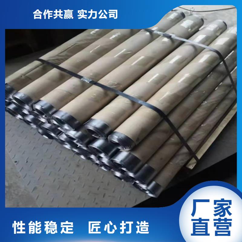 墻面防輻射鉛板優惠多