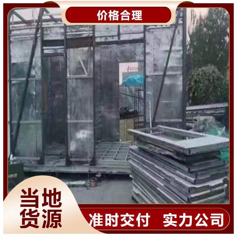 4mm鉛板價格低