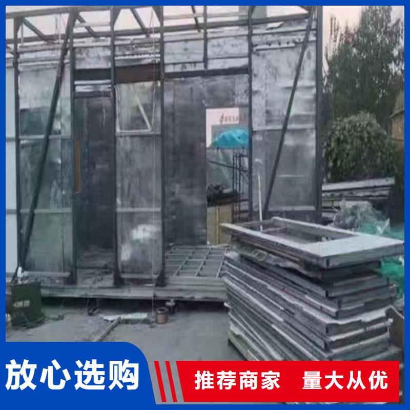 射線防護鉛板設計
