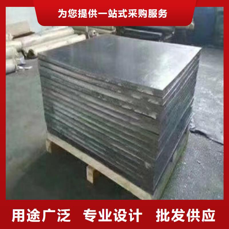 DR室鉛板資質(zhì)齊全