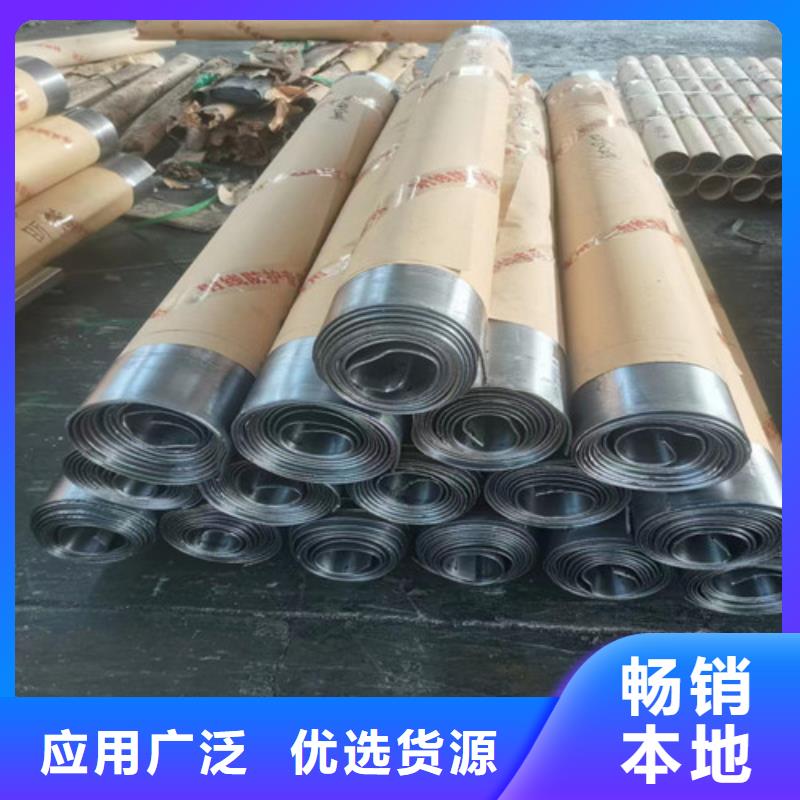 1mm鉛板品質(zhì)保障