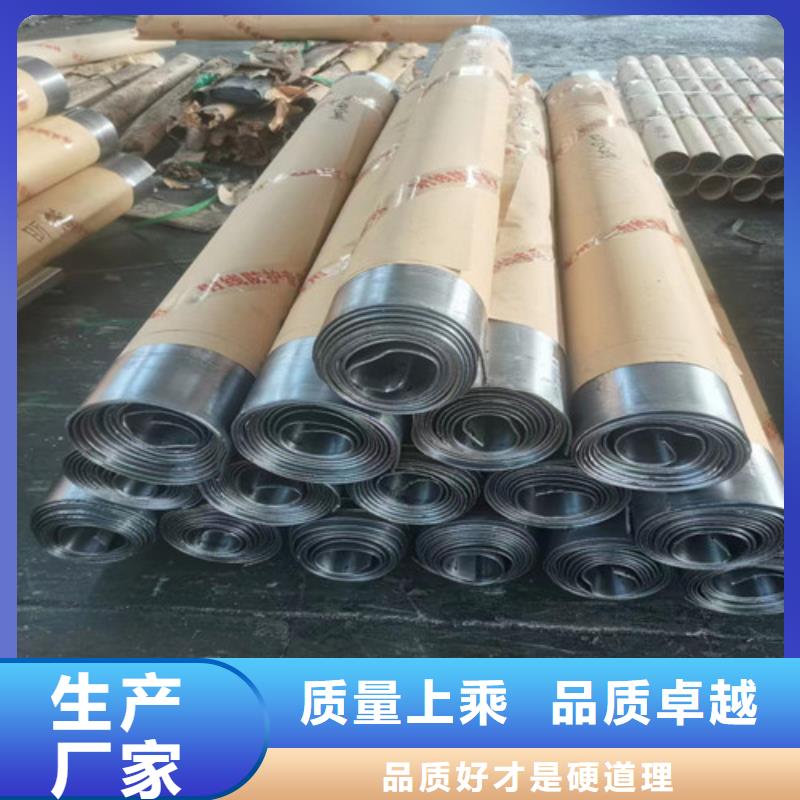 防輻射鉛板現貨報價