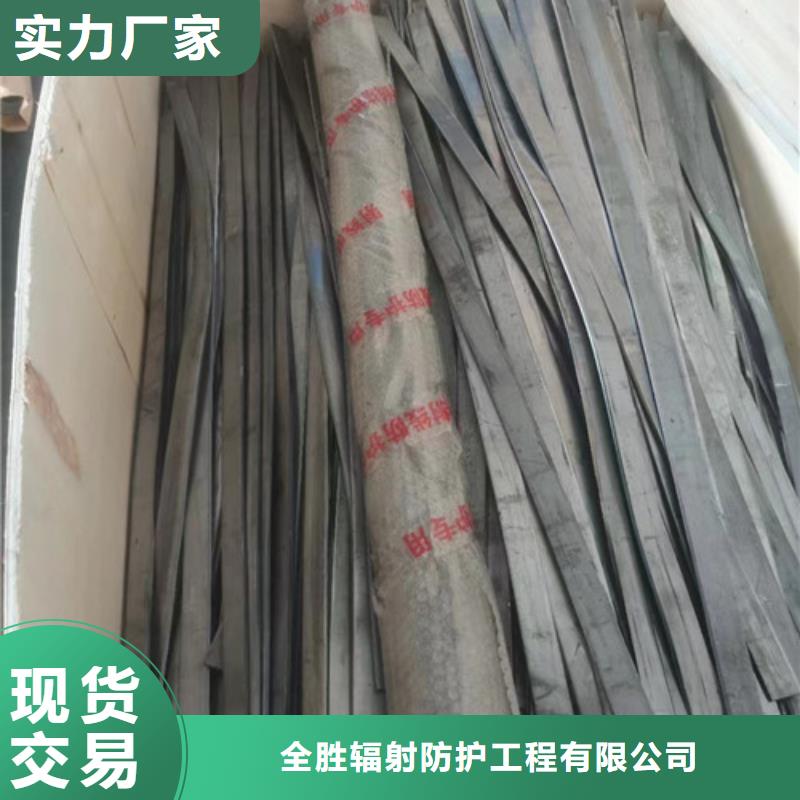 符合鉛板品牌廠家