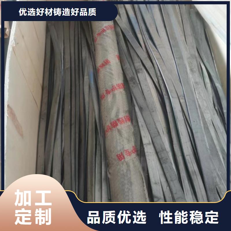 工業鉛板-質量保證