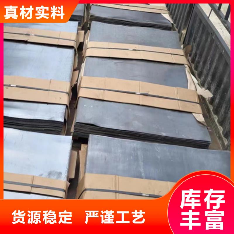 找墻面鉛板全國統(tǒng)一價(jià)