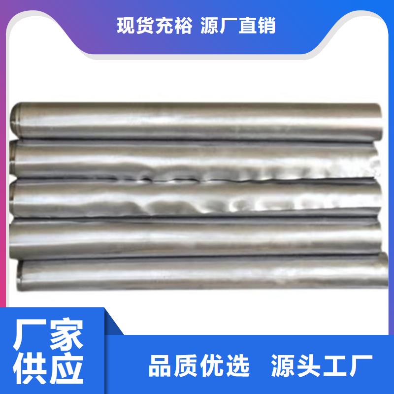 寵物醫院鉛板量大從優