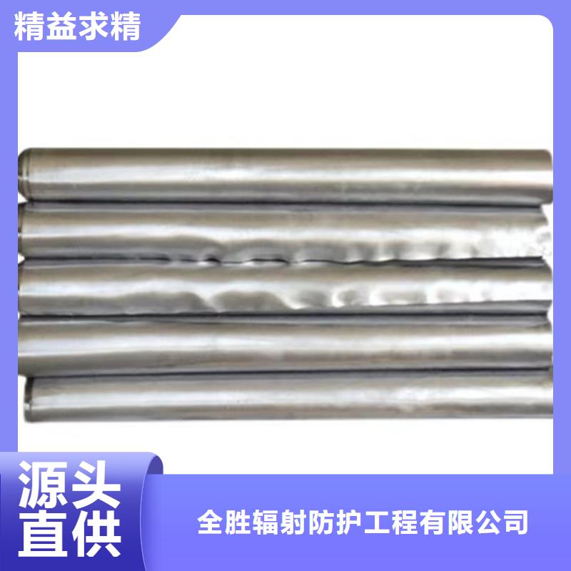 牙片鉛板在線報(bào)價(jià)
