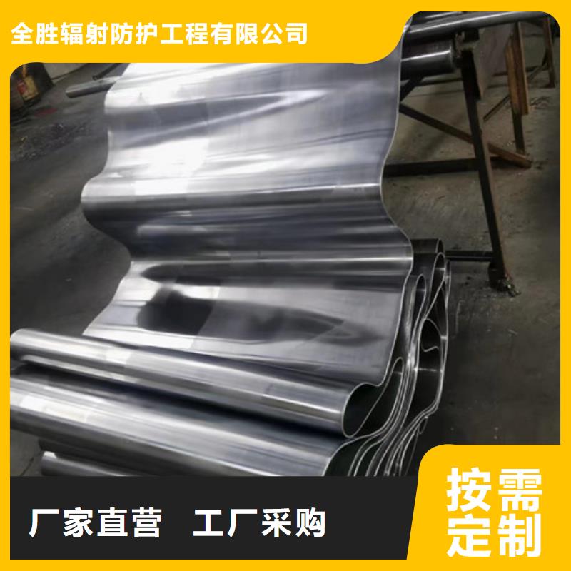 防護鉛板工期短