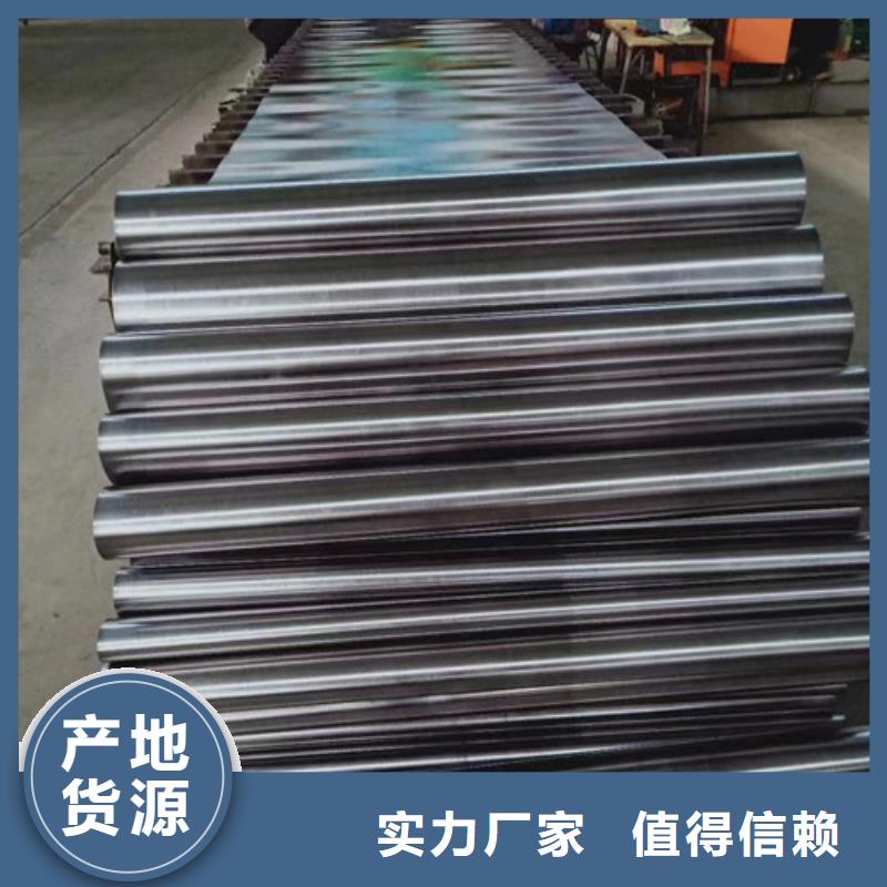 牙片鉛板多重優(yōu)惠