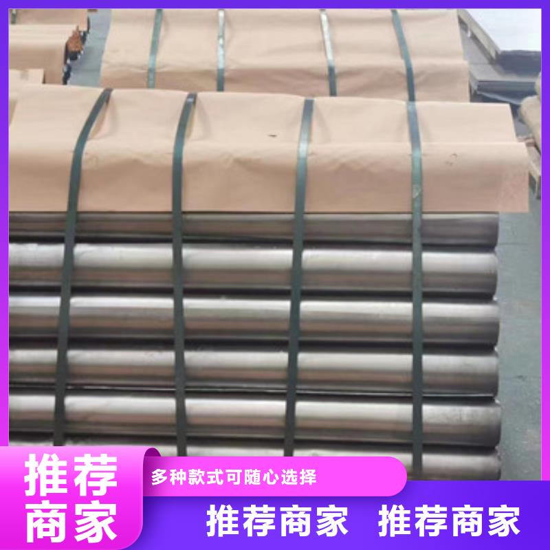 4mm鉛板施工隊伍