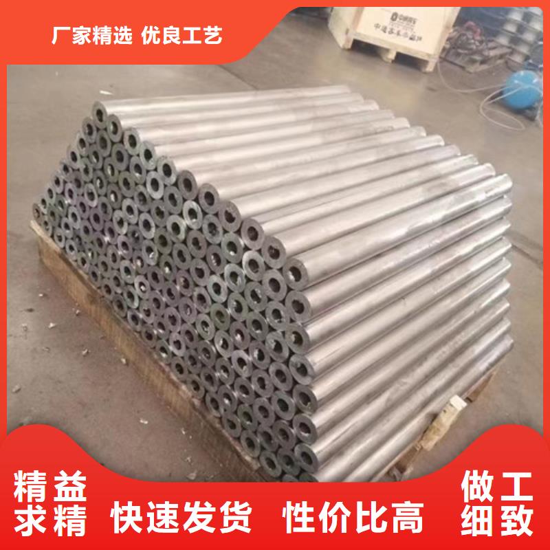 符合鉛板施工安裝