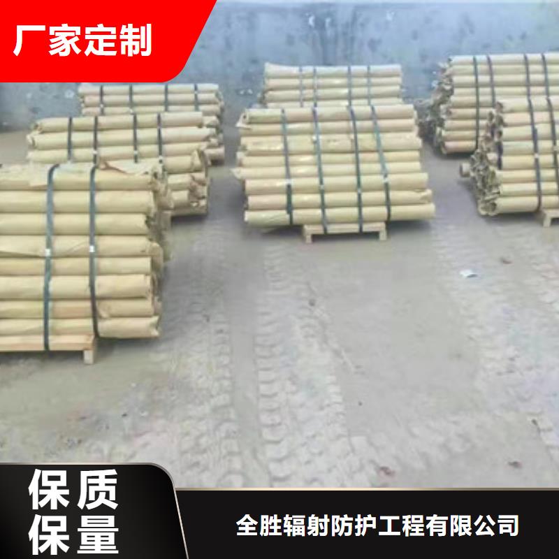 防護鉛板庫存充足