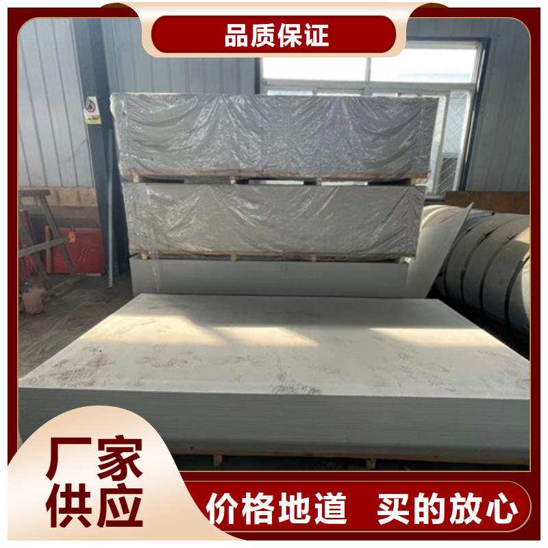 手術室硫酸鋇砂租賃