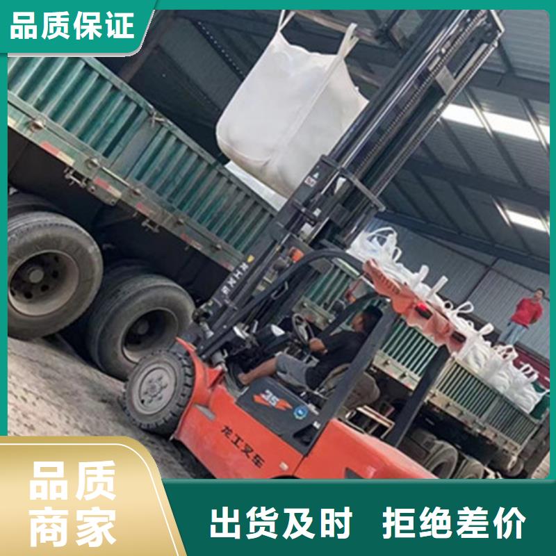 重晶石澆筑硫酸鋇價(jià)格公道