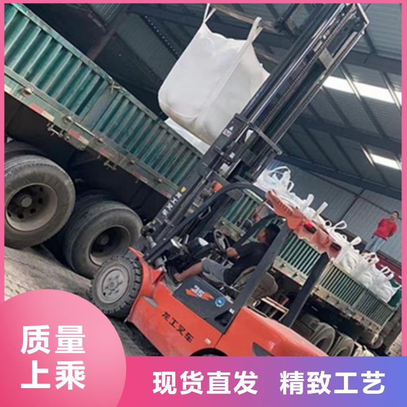 手術室防輻射硫酸鋇砂生產廠家
