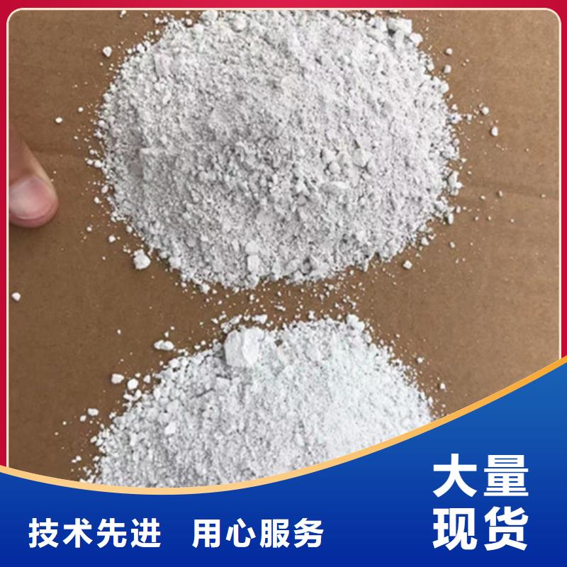 2025廠家直銷##硫酸鋇砂##價格合理