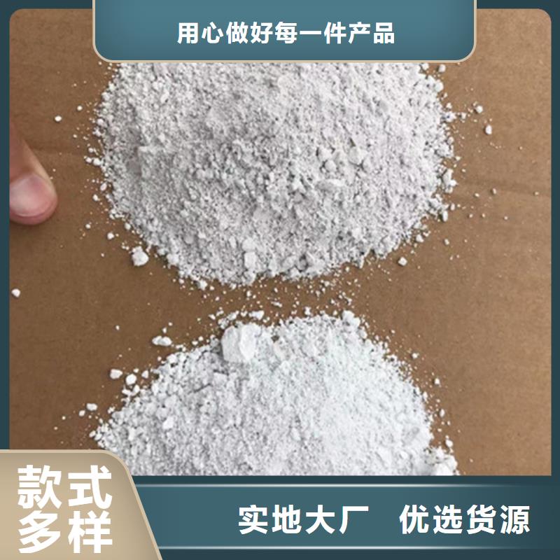 手術室硫酸鋇解決方案