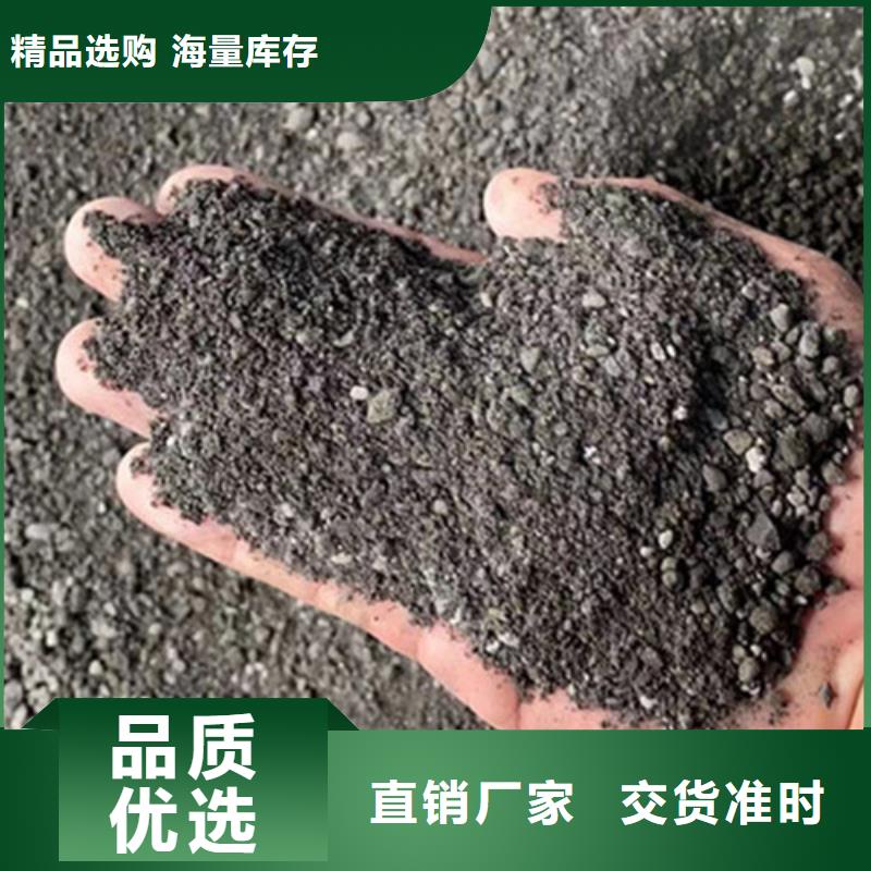 防輻射硫酸鋇出廠價格