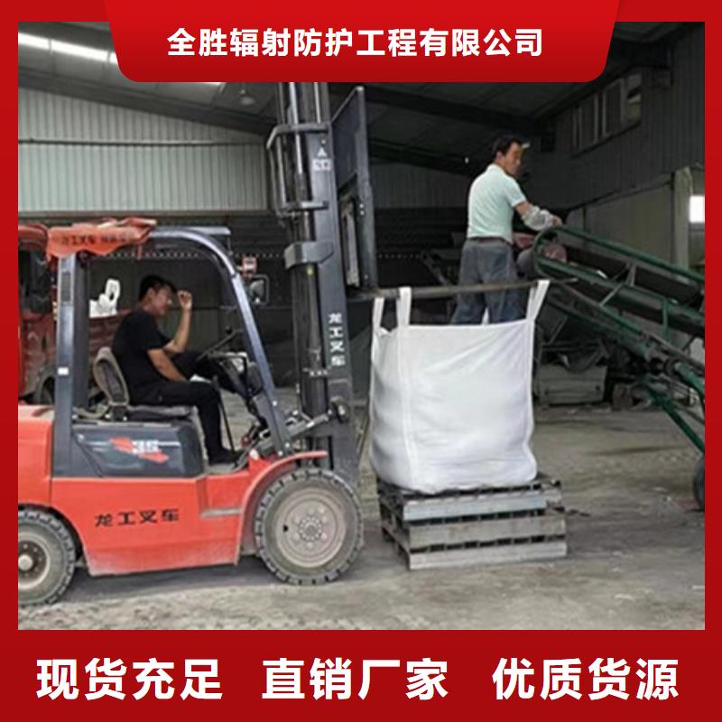 牙科硫酸鋇全國發貨