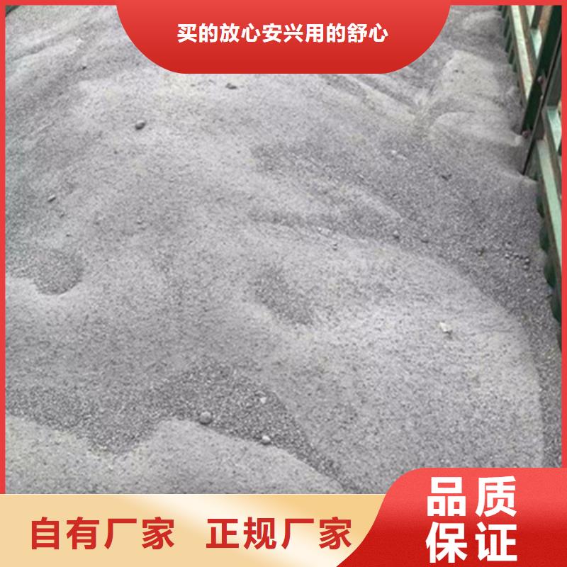 發(fā)貨及時(shí)的手術(shù)室硫酸鋇砂經(jīng)銷商