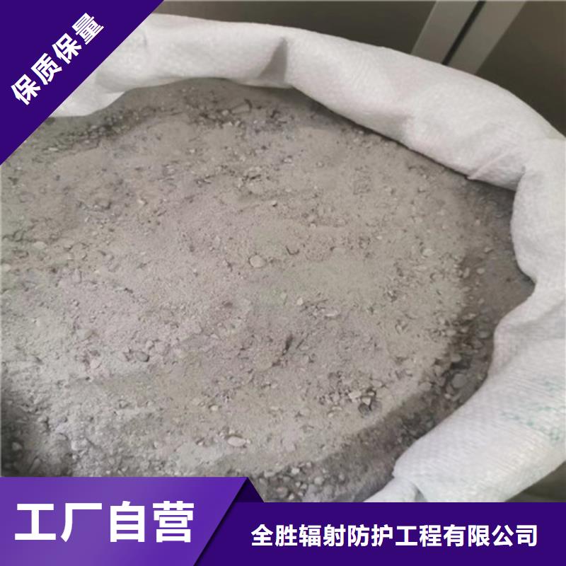 硫酸鋇砂品質(zhì)過關(guān)