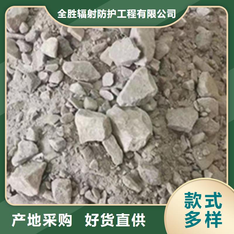 優(yōu)選：CT室防輻射硫酸鋇砂生產廠家