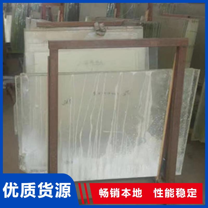 重晶石澆筑硫酸鋇貨源充足