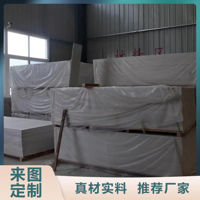 射線防護硫酸鋇可靠的商家