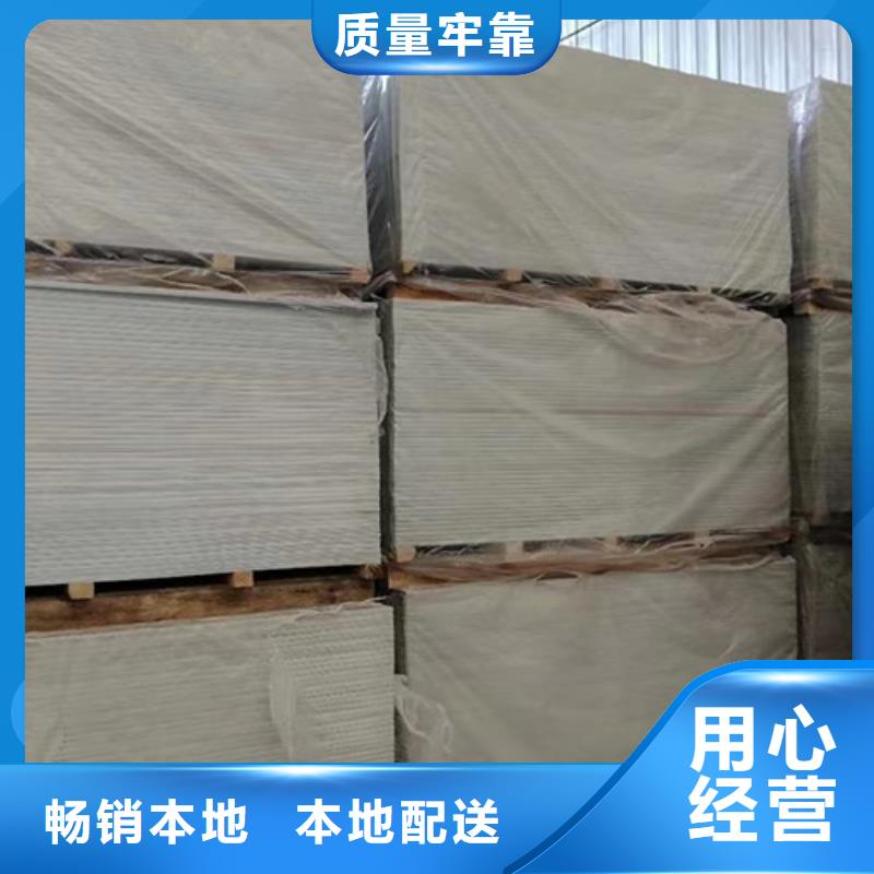 射線防護(hù)硫酸鋇實(shí)體廠家成本低