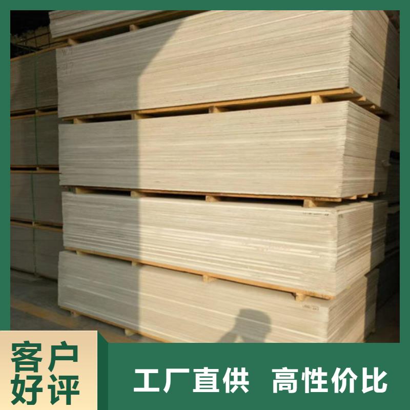CT室铅门视频-CT室铅门_江苏省扬州市市场覆盖江都|广陵|镇江|泰州|盐城|连云港|淮安|南京等