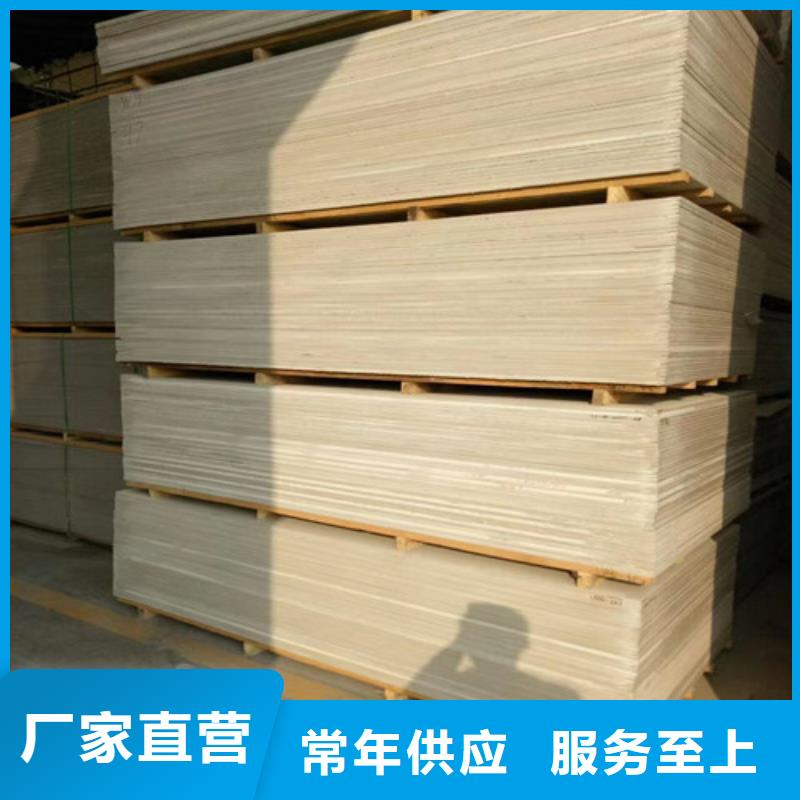 重晶石澆筑硫酸鋇供應廠家