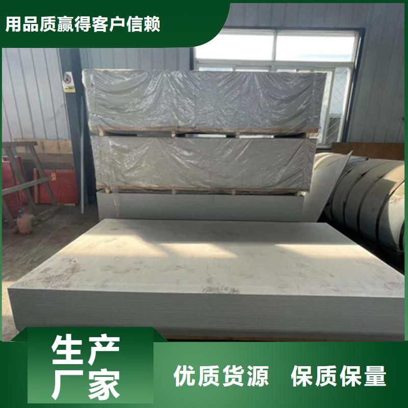 牙科硫酸鋇守信用生產(chǎn)廠家