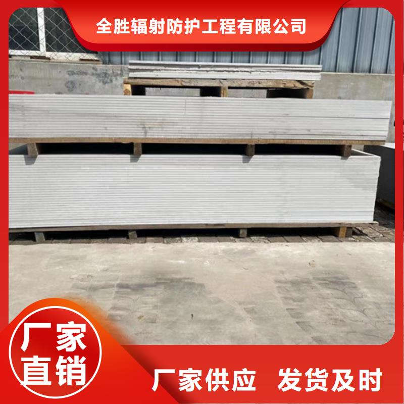 批發硫酸鋇砂漿水泥_品牌廠家