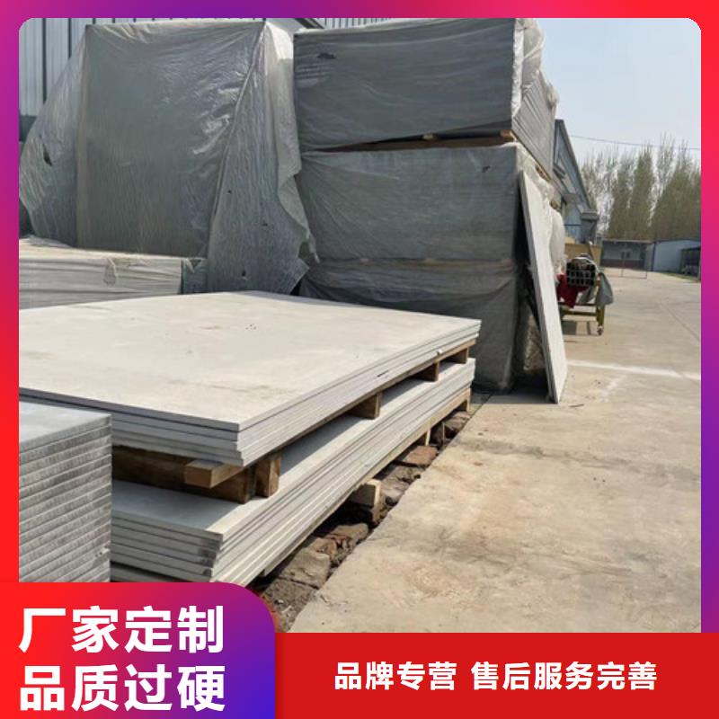射線防護硫酸鋇可靠的商家