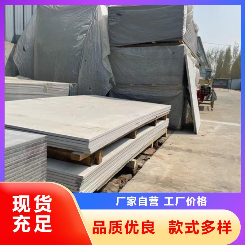 批發(fā)硫酸鋇砂漿水泥_品牌廠家