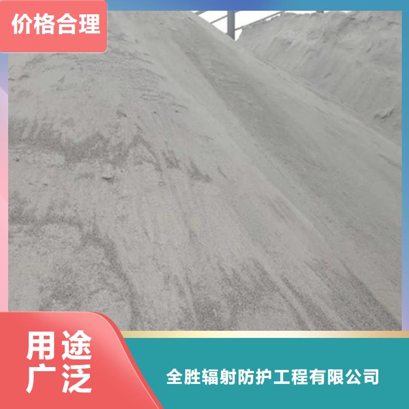 射線防護(hù)硫酸鋇實(shí)體廠家成本低