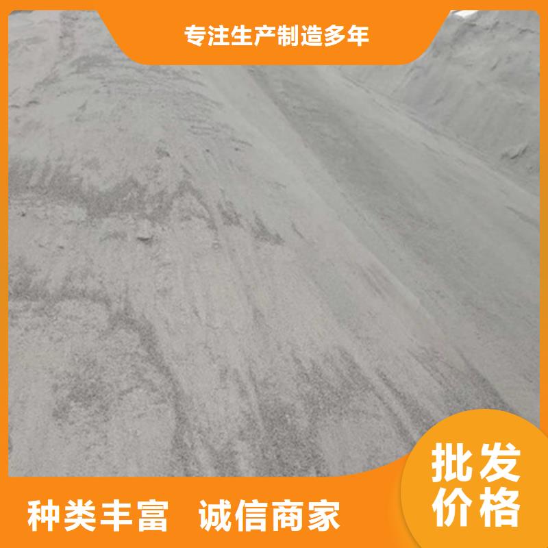 硫酸鋇砂品質(zhì)過關(guān)