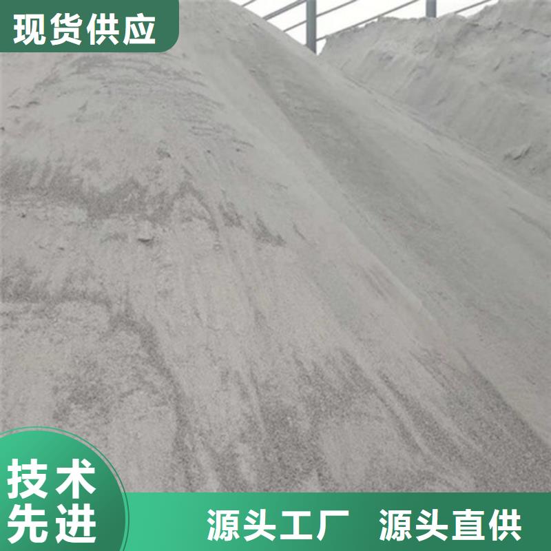DR室硫酸鋇砂、DR室硫酸鋇砂生產廠家