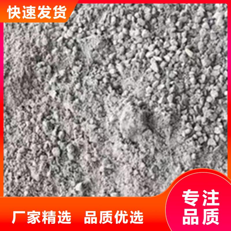采購重晶石澆筑硫酸鋇必看-經驗豐富
