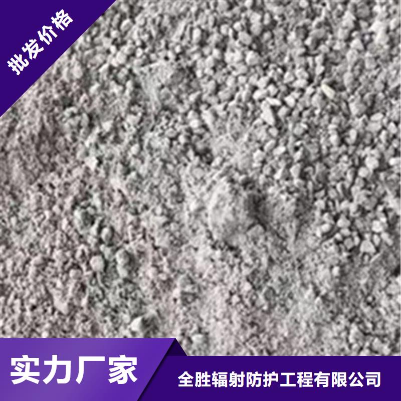CT室铅门视频-CT室铅门-直辖北京市【该地】生产商-平谷|房山|门头沟|怀柔|延庆