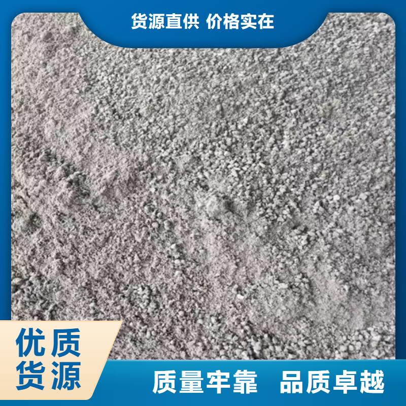 重晶石澆筑硫酸鋇供應廠家