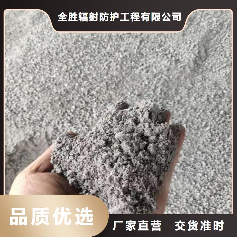 定制硫酸鋇砂的銷售廠家