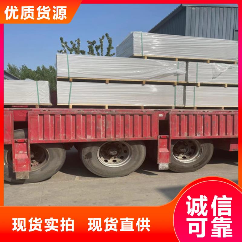 硫酸鋇砂漿水泥_價格優