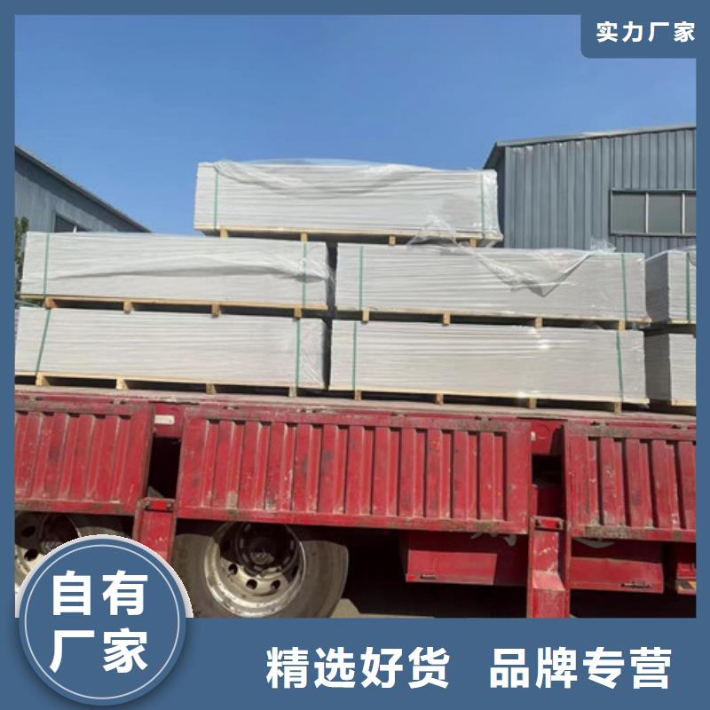 免費寄樣#硫酸鋇砂#廠家